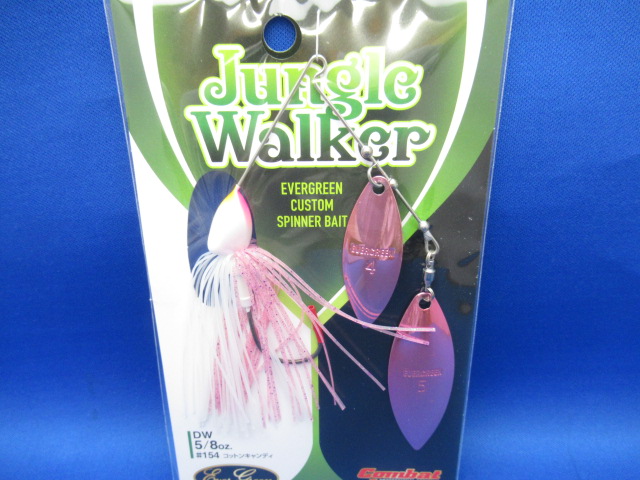 JUNGLE WALKER 5/8ozDW