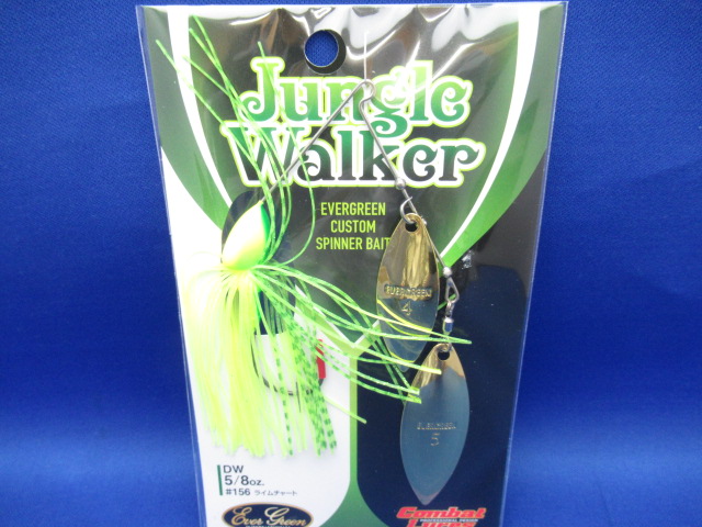 JUNGLE WALKER 5/8ozDW