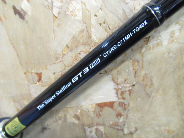 KALEIDO Inspirare GT3RS