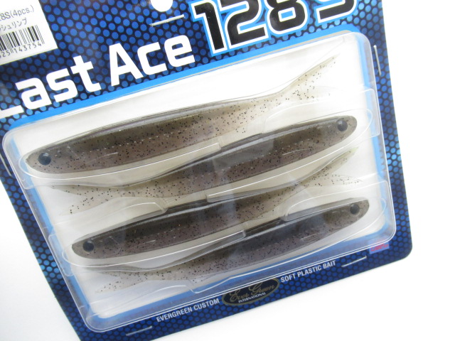 Last Ace 128S