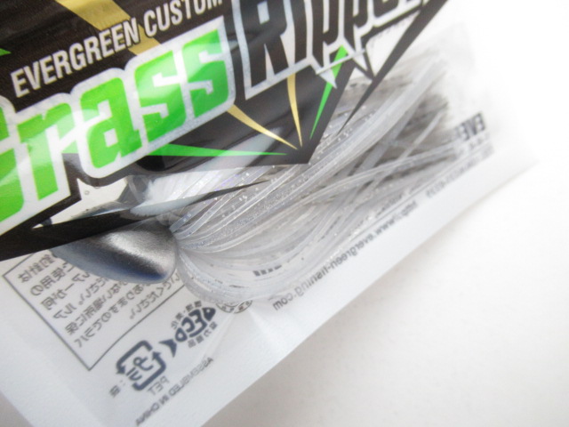 Grass Ripper 1/2oz