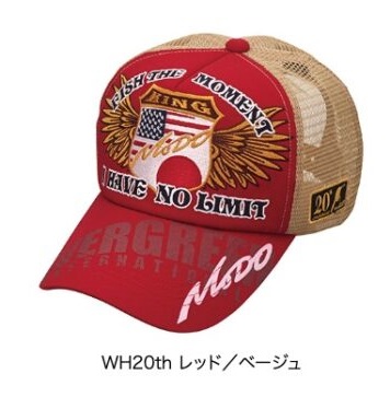 MODO MeshCapTYPE2 WH20ｔ