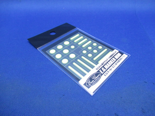 E.G Marker Mini