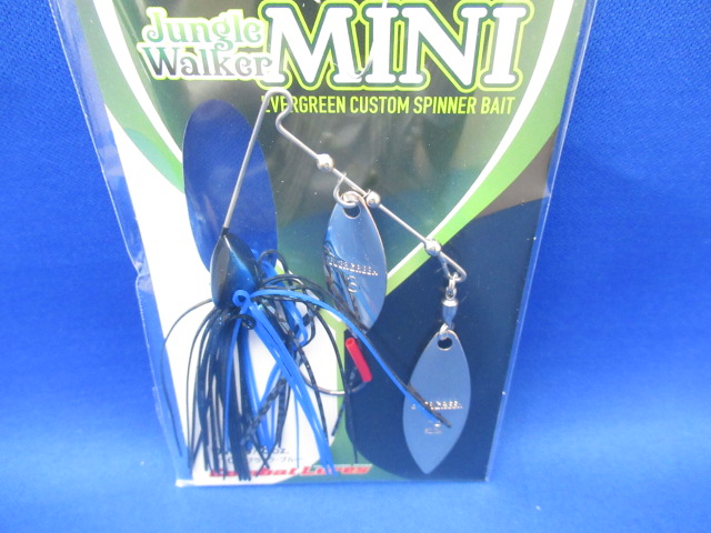 JungleWalker MINI 3/8ozDW