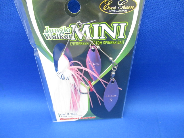 JungleWalker MINI 3/8ozDW