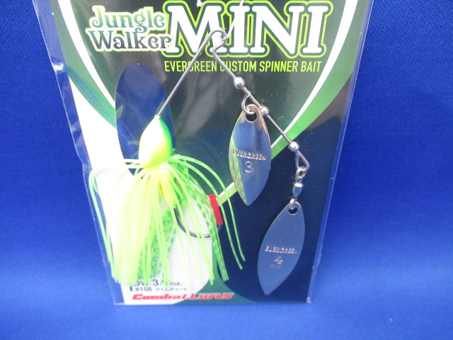 JungleWalker MINI 3/8ozDW