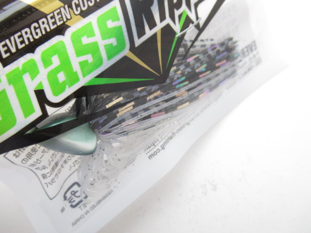 Grass Ripper 3/8oz