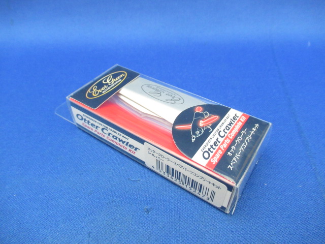 Otter Crawler SpearParts