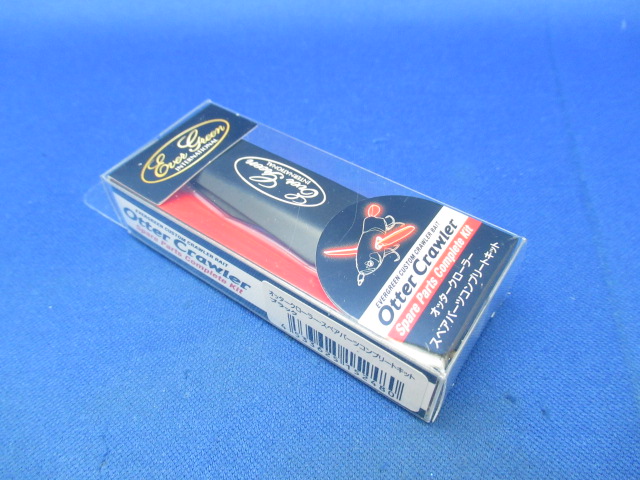 Otter Crawler SpearParts