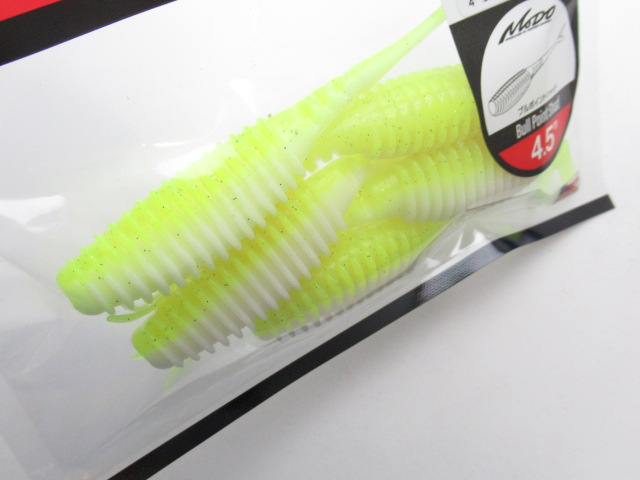 ブルポイントシャッド 4.5”