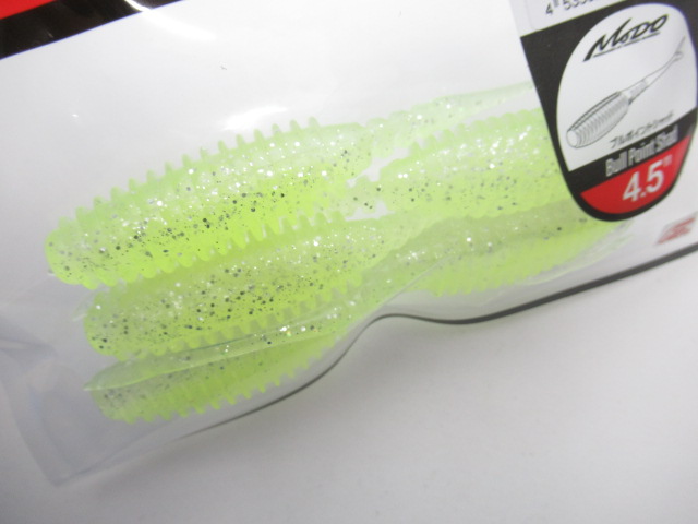 ブルポイントシャッド 4.5”
