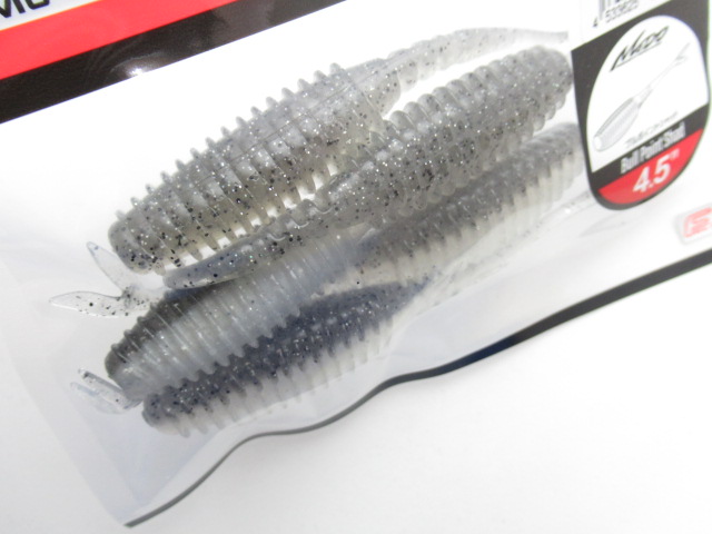 ブルポイントシャッド 4.5”