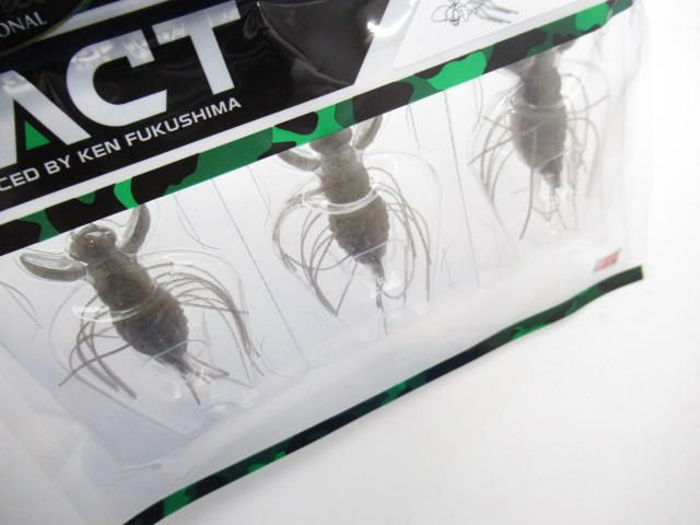 フラッターギズモ