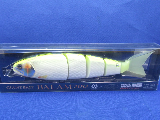 BALAM 200