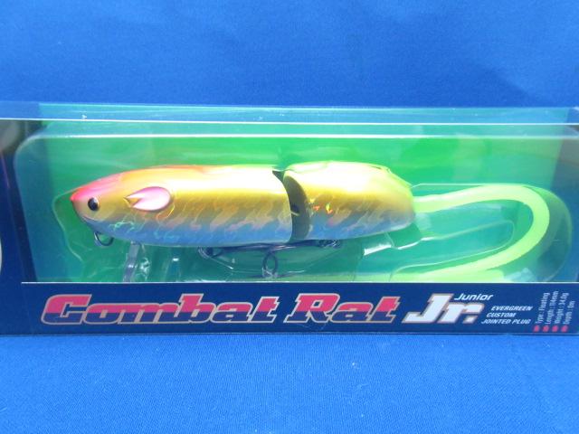 コンバットラットJr