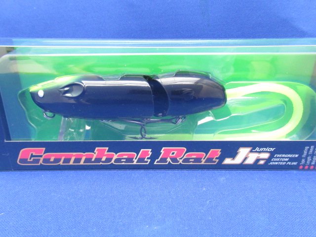 コンバットラットJr