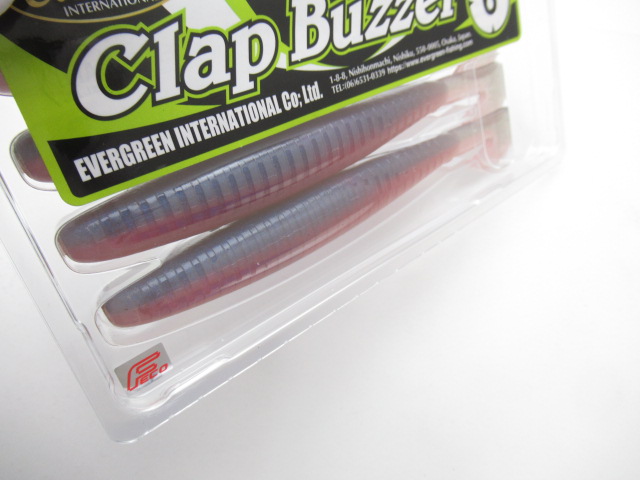 CLAP BUZZER 6”