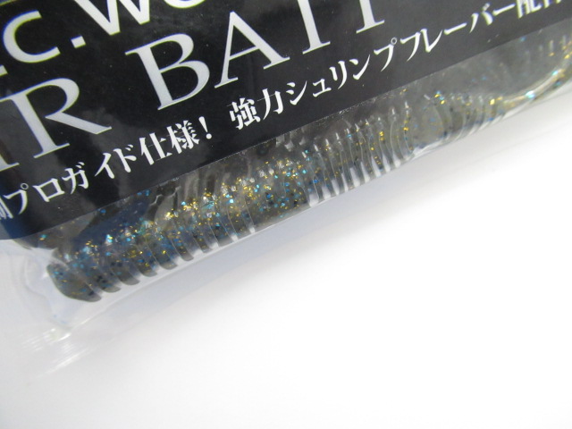 AIR BAIT 4”