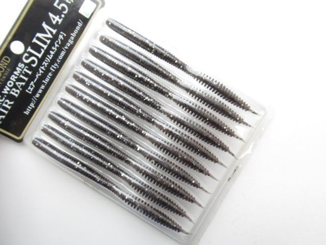 AIR BAIT SLIM 4.5”