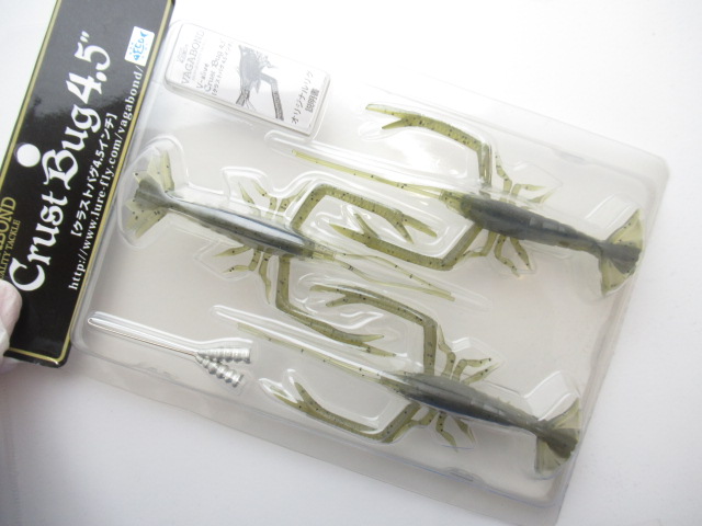 Crust Bug 4.5”
