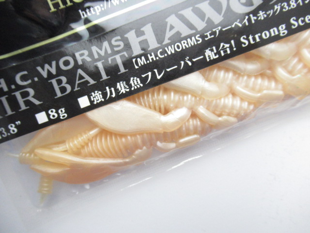 AIR BAIT HOG 3.8”