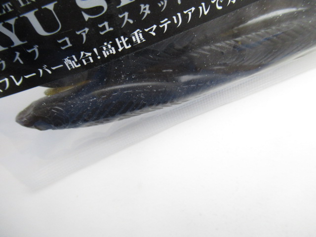 V-alive Coayustad 4”