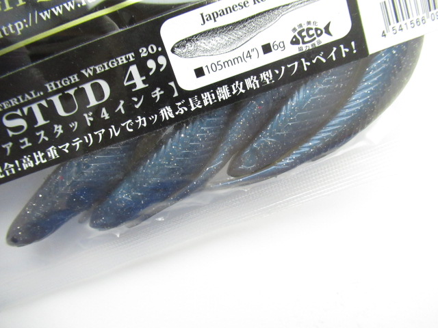 V-alive Coayustad 4”