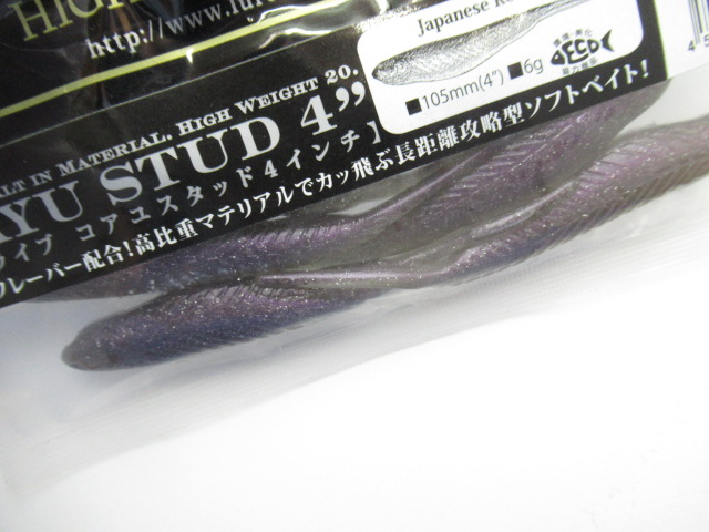 V-alive Coayustad 4”