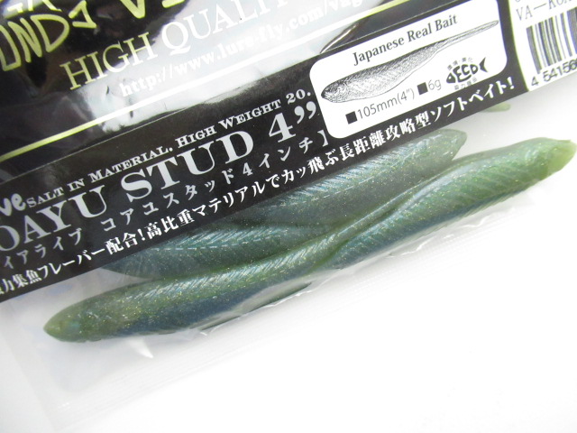 V-alive Coayustad 4”