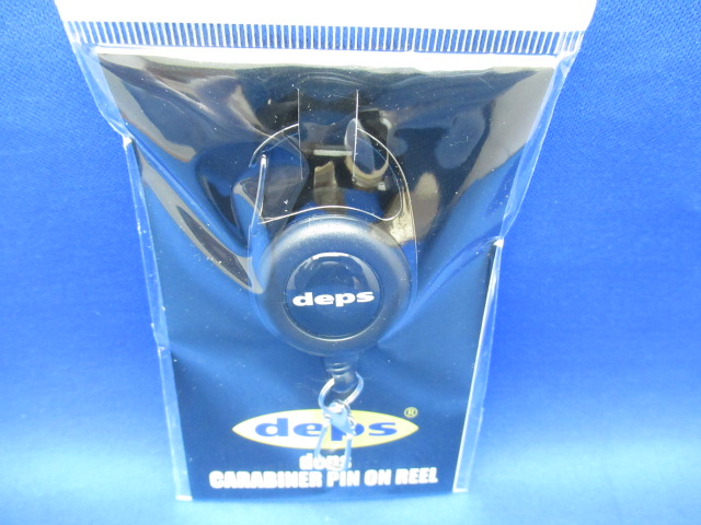 DEPS Carabiner PinOnReel