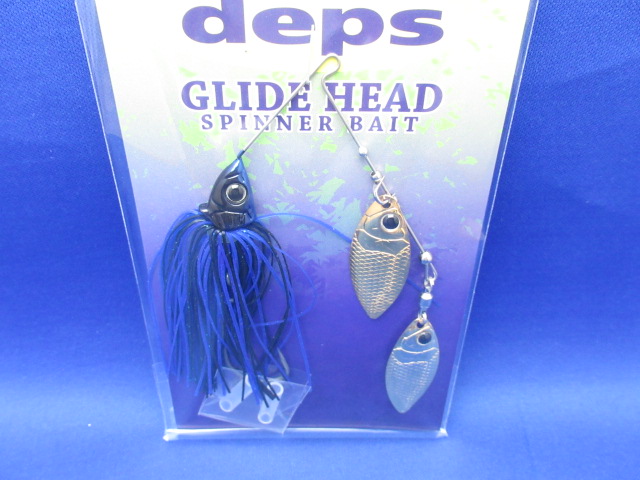 GLIDEHEAD SPINNER B 3/8DW
