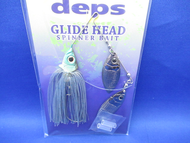 GLIDEHEAD SPINNER B 1/2DW