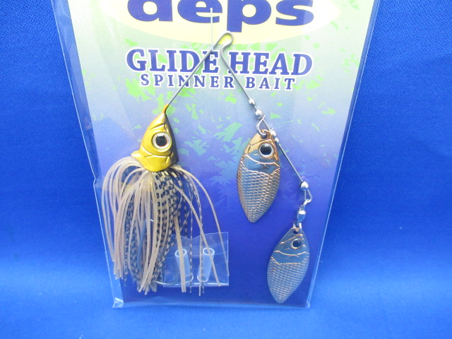 GLIDEHEAD SPINNER B 1/2DW