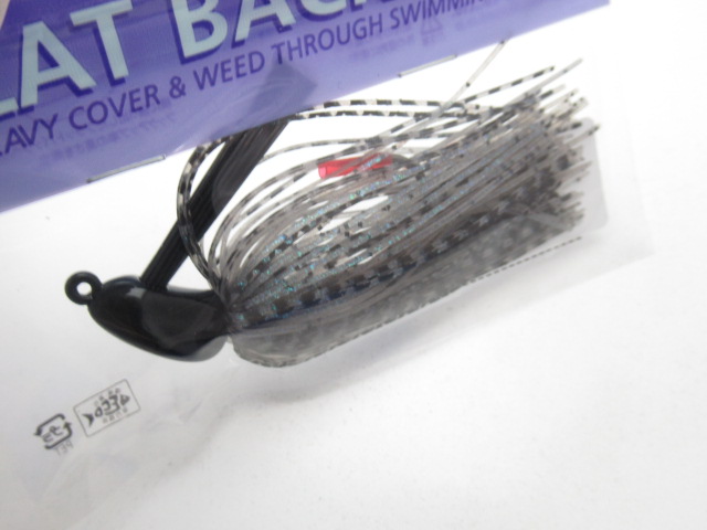 FLAT BACK JIG 3/8oz