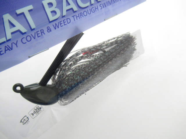 FLAT BACK JIG 1/2oz