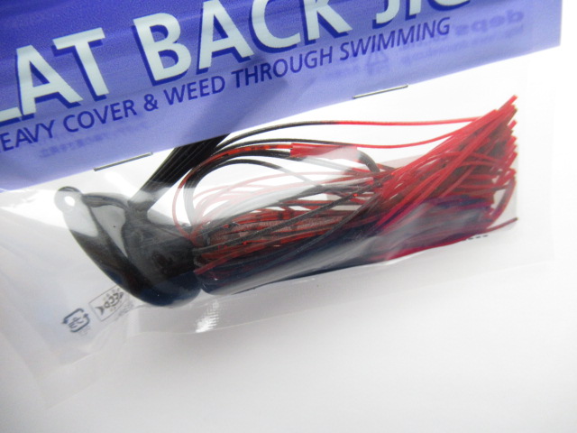 FLAT BACK JIG 1oz