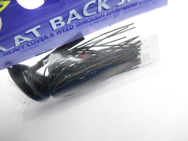 FLAT BACK JIG 1oz