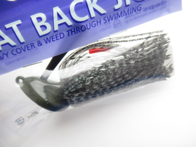 FLAT BACK JIG 1oz