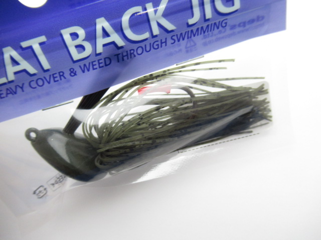 FLAT BACK JIG 1oz