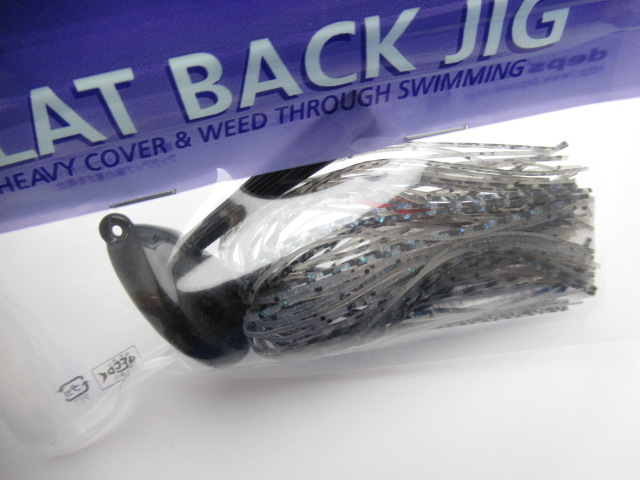 FLAT BACK JIG 1oz