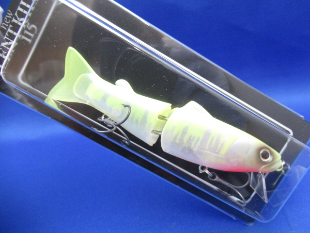 NEW SilentKiller 115