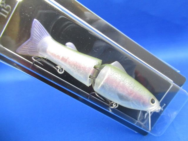 NEW SilentKiller 115