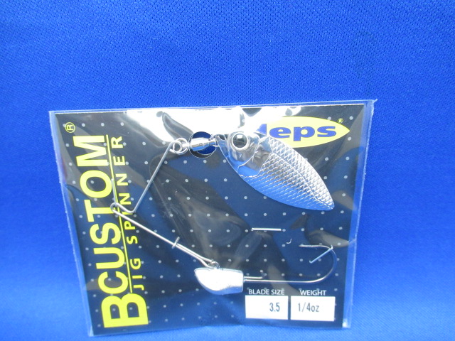 JIG SPINNER SET 1/4oz　W