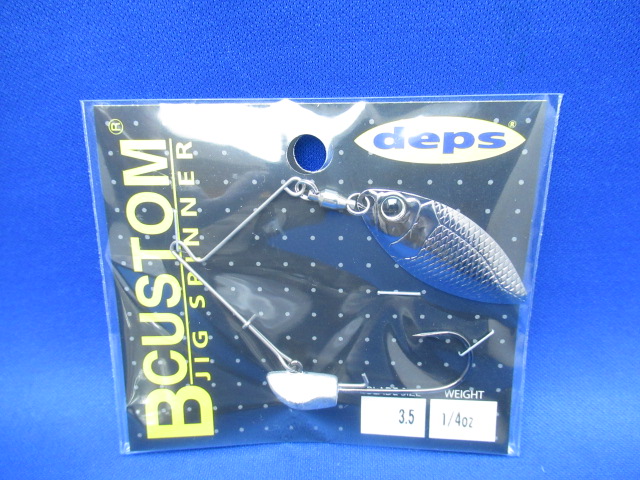 JIG SPINNER SET 1/4oz　W