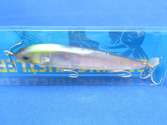 Calling Hustler(SF)