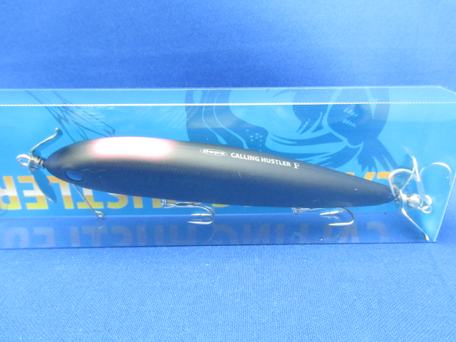 Calling Hustler(SF)
