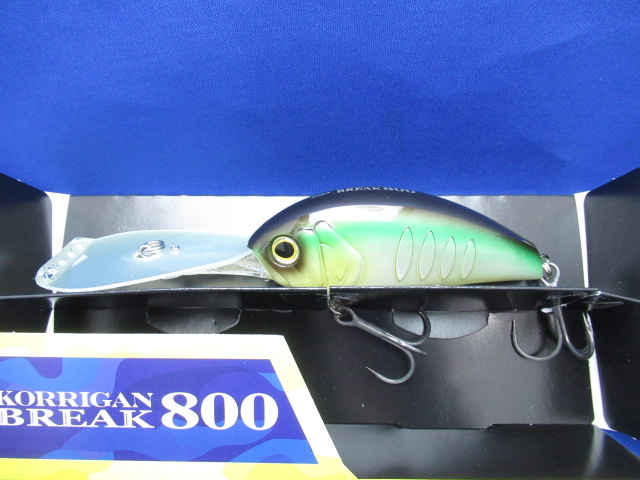 KORRIGAN BREAK 800