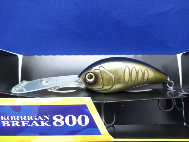 KORRIGAN BREAK 800