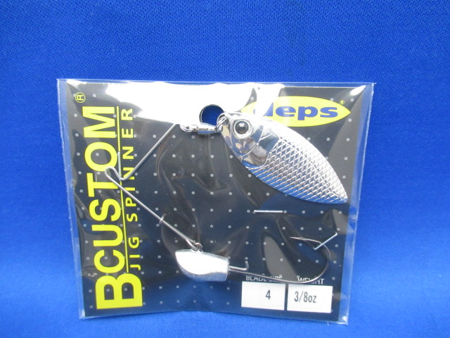 JIG SPINNER SET 3/8oz  W