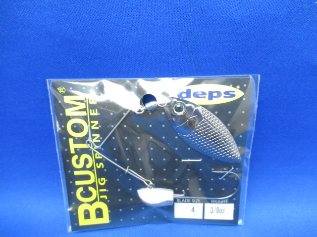 JIG SPINNER SET 3/8oz  W